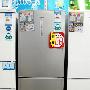 电脑控温更智能 西门子两门冰箱降1000元