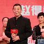 5月10日《最爱》映 郭富城章子怡“大婚”