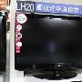 促销价2299元 LG32LH20RC液晶疯狂甩卖