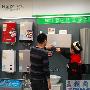 两会呼声：政策支持是热水器升级的助推器