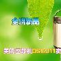 全钢新品 美的豆浆机DS12J11卖场评测