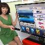 2011新旗舰 LG LW9500系智能3D将上市