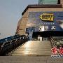 退货最后一天 百思买4门店3月24日关闭