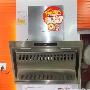 八折促销！万和CXW200-J02D油烟机超值