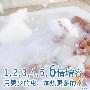 樱花电热水器：成就您的安心沐浴