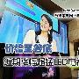 价格至谷底 近期降幅超猛LED电视推荐