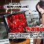 看谁降的最猛？主流32寸液晶电视盘点