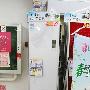 多维送风新居必备 LG立柜空调国美狂促