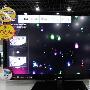 全高清LED LG47LE5500液晶再爆新低