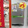 无级温度调节 万和燃气热水器平价卖