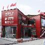 2011上海车展在即 凤凰网汽车为中国车市建言