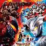 日本漫画改编电影 《奥特曼》5月10映