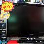 50寸仅5799还送DVD 长虹PT50900FHD狂促