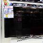 46寸LED逼近7000 三星UA46C6200狂促