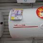 实惠级品质 万和电热水器低价诱惑