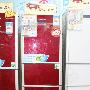 容声冰箱大优惠 三门设计仅售2399元