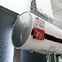 支持系统自检 万家乐热水器仅2290元