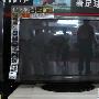 再掀价格底线 松下P46S25等离子甩卖