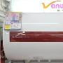 小两口适用 万和50L热水器千元低价