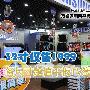 32寸仅售1999 各尺寸超值平板TV盘点
