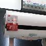 居家实用型 万家乐热水器有个实惠价