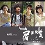 成人童话电影《肩上蝶》 6月底上映
