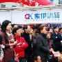 索伊电器：坚持苦修内功 倡导价值营销