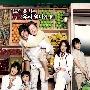 母子情深 韩国温情片《妈妈》今上映