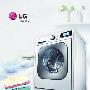 LG 妙手六重洗 洗出你的绚丽春色