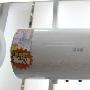 不惧阶梯电价 万家乐电热水器1998元