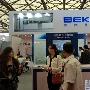BEKO盛装出席国际厨卫展 深耕中国市场