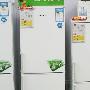 西门子冰箱促销 智节系列冰箱热卖