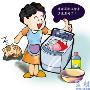 算笔明白账 波轮滚筒洗衣机谁最耗电？