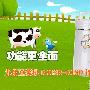 功能更全面 九阳豆浆机DJ13B-D18D评测