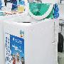 今夏爆款型号 美的时尚小波轮不足千元
