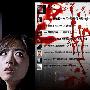韩国恐怖片《不明影像》讲述网络恐怖