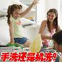 手洗还是机洗？快洗洗衣机解放双手