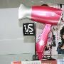 MM出行必备：沙宣电吹风VS906RCN