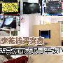 少花钱买实惠 五款万元大尺寸平板TV