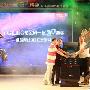 首开先河 TCL全球3D刚丝狂欢派对羊城启动