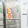六门冰箱演绎品质生活 卡萨帝冰箱热卖