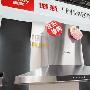 三分钟关机 德意塔式油烟机2780元