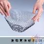 拥有樱花，享受免拆洗生活，感受真情