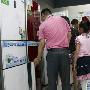 首推风冷无霜冰箱 海尔发动“除霜革命”