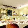 30平米户型绝配 全套热门家电选购方案