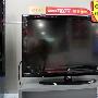 42寸LED再掀底价 海尔L42R3液晶甩卖