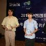 海尔空调获“科技”与“创新”双料大奖