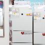 新凡帝罗设计 美的三门冰箱受关注