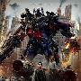 《变形金刚3》上映在即 附属产品热销