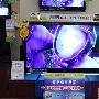 网络LED掀底价 长虹iTV55830DE甩卖